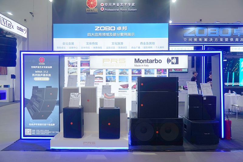 36展會第二日熱度不減 亮點紛呈 36展會第二日熱度不減 亮點紛呈