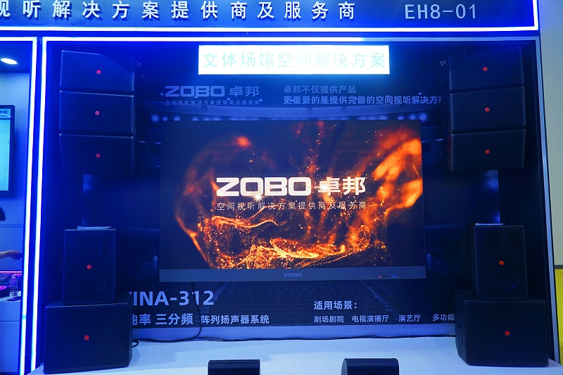 29展會第二日熱度不減 亮點紛呈 29展會第二日熱度不減 亮點紛呈