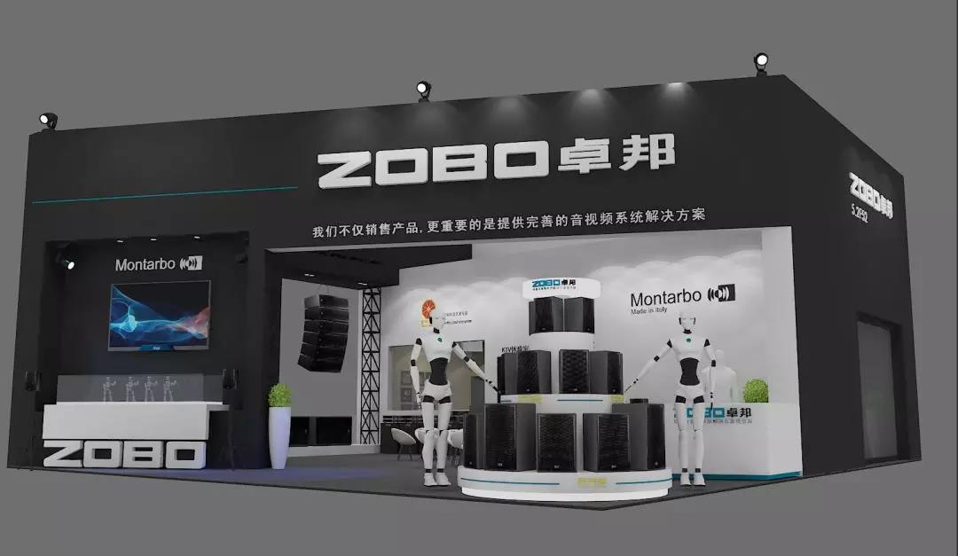 2018廣州展羞羞APP大全為您呈獻“新產品新技術”，與您約定F52展位