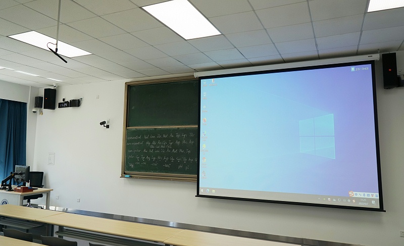 多媒體電教室羞羞漫画官网係統解決方案