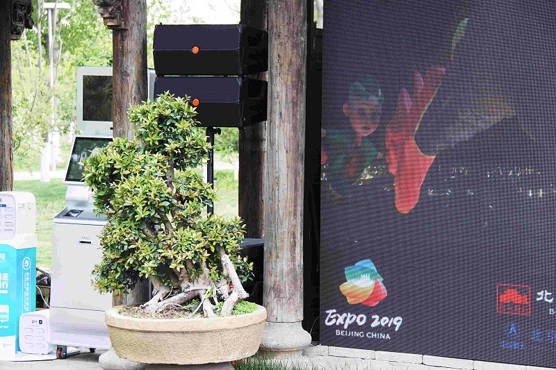 室外羞羞漫画官网設備的選型設計