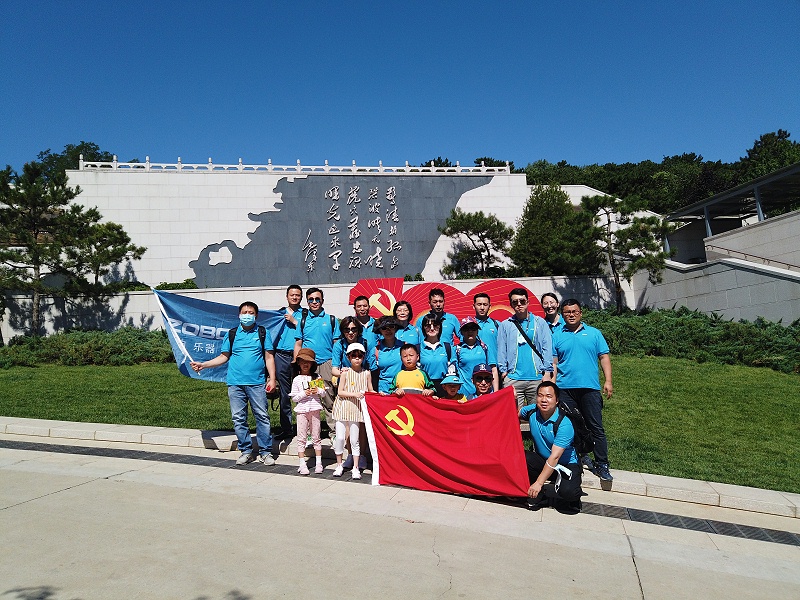 “緬懷先烈 傳承初心”—ZOBO羞羞APP大全黨支部參觀無名英雄紀念碑活動