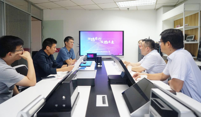 5走訪考察新會員，小組技術交流共謀發展丨ZOBO羞羞APP大全董事長張新峰以北京聲光視訊行業協會會長身份走訪交流