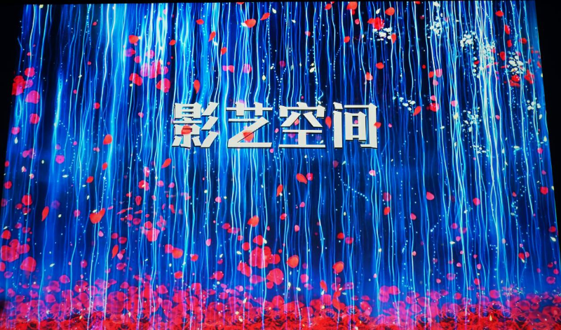 13走訪考察新會員，小組技術交流共謀發展丨ZOBO羞羞APP大全董事長張新峰以北京聲光視訊行業協會會長身份走訪交流