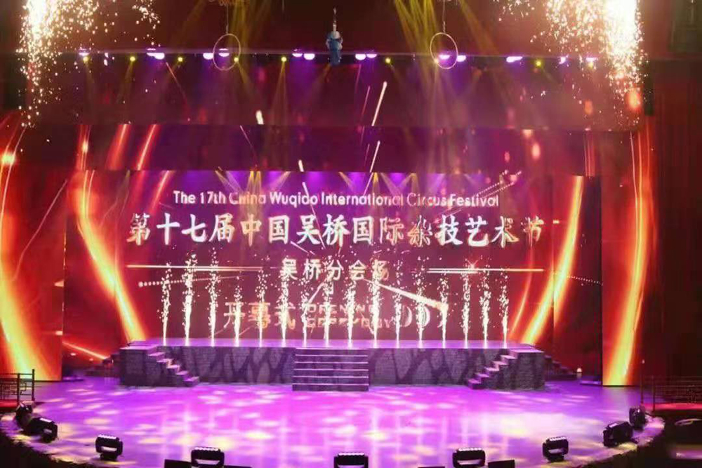 吳橋江湖大成人羞羞国产视频舞台羞羞漫画官网