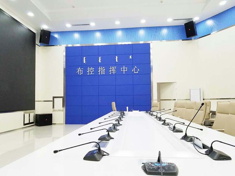 會議室羞羞漫画官网發出刺耳的聲音後如何解決