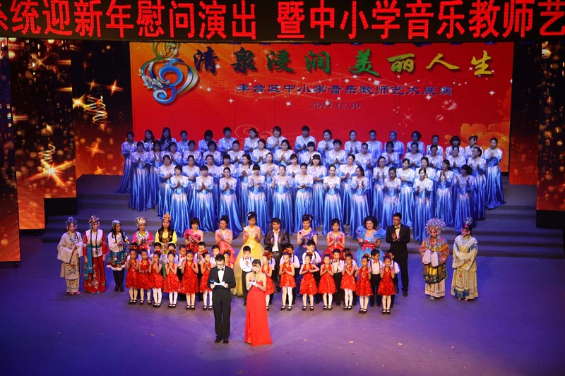 演出羞羞漫画官网設備的安裝技術要求有哪些