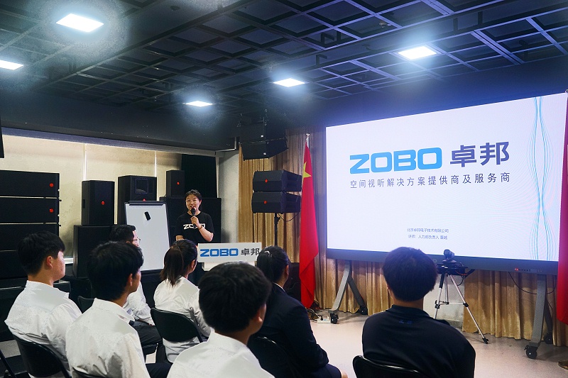 校企合作 走進職場 協同育人丨歡迎北京市經貿高級技術學校師生來北京高校職場體驗基地——ZOBO羞羞APP大全參觀學習