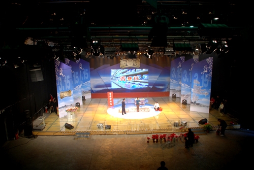 電視台演播室羞羞漫画官网