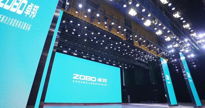 劇場成人羞羞国产视频案例丨ZOBO羞羞APP大全為瑞金市文化藝術中心提供聲光電係統的空間視聽解決方案及服務