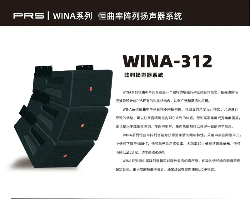 劇場成人羞羞国产视频案例丨ZOBO羞羞APP大全為瑞金市文化藝術中心提供聲光電係統的空間視聽解決方案及服務