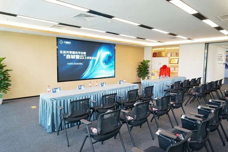 ZOBO羞羞APP大全黨建多功能廳案例丨PRS產品為大族環球企業打造黨建服務空間視聽解決方案 ZOBO羞羞APP大全黨建多功能廳案例丨PRS產品為大族環球企業打造黨建服務空間視聽解決方案