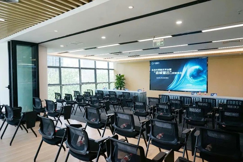 ZOBO羞羞APP大全黨建多功能廳案例丨PRS產品為大族環球企業打造黨建服務空間視聽解決方案 ZOBO羞羞APP大全黨建多功能廳案例丨PRS產品為大族環球企業打造黨建服務空間視聽解決方案