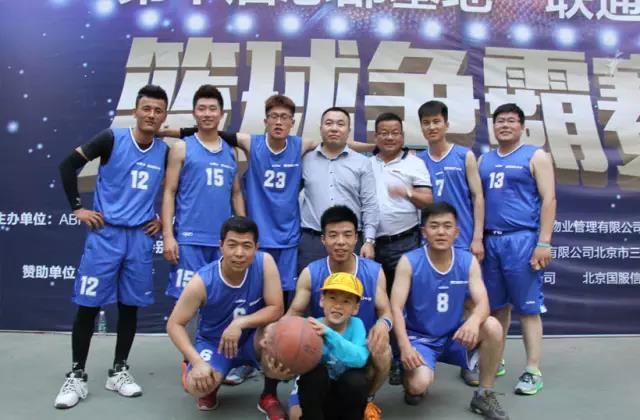 ZOBO羞羞APP大全籃球賽首戰告捷