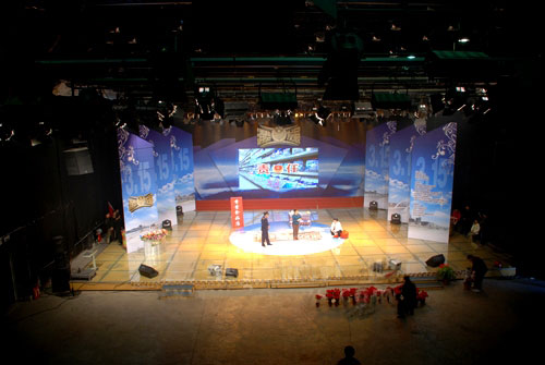 電視台演播室羞羞漫画官网係統的設計