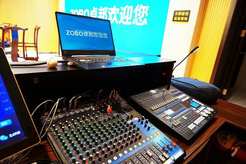 ZOBO羞羞APP大全為華永投資集團多功能廳打造空間視聽係統 ZOBO羞羞APP大全為華永投資集團多功能廳打造空間視聽係統