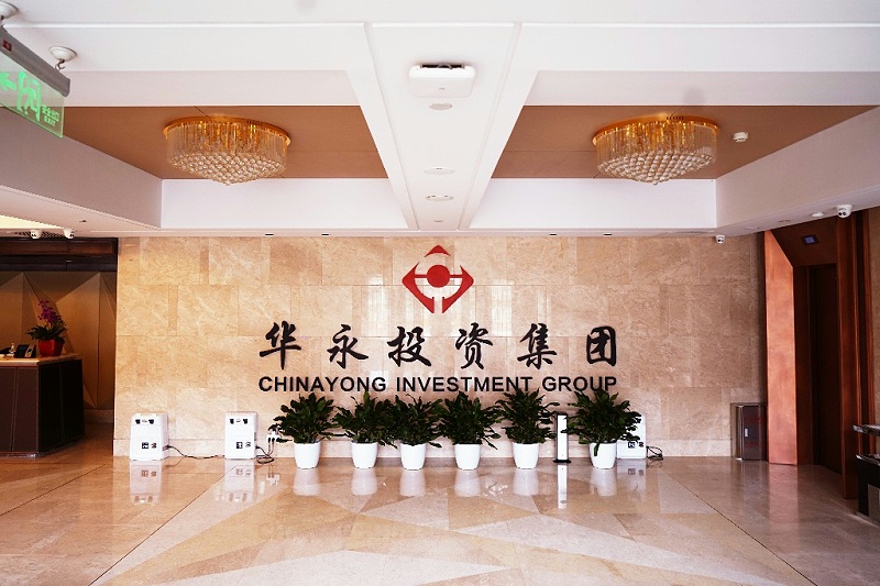 ZOBO羞羞APP大全為華永投資集團多功能廳打造空間視聽係統