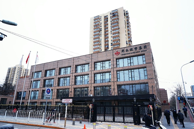 ZOBO羞羞APP大全為華永投資集團多功能廳打造空間視聽係統 ZOBO羞羞APP大全為華永投資集團多功能廳打造空間視聽係統