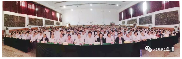 羞羞APP大全董事長張新峰應邀出席漯河職業技術學院辦學20周年校慶大會