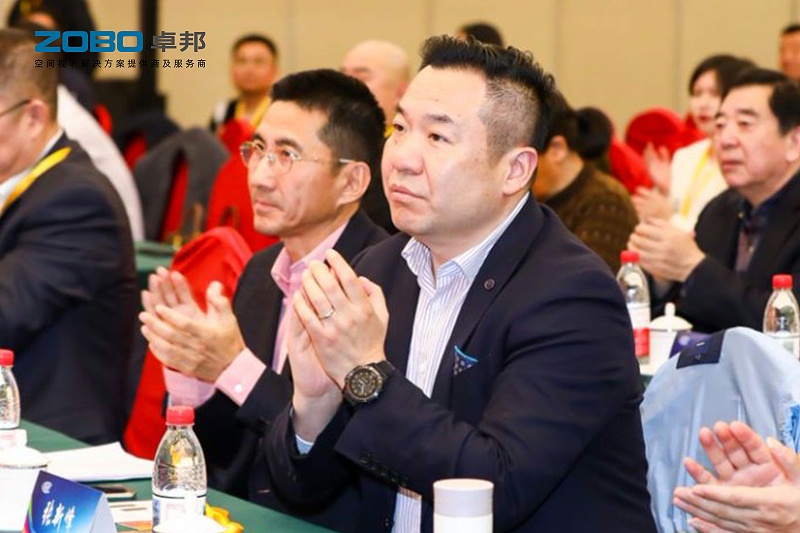 ZOBO羞羞APP大全董事長張新峰受邀出席中國音像與數字出版協會音視頻工程專委會2025年年會