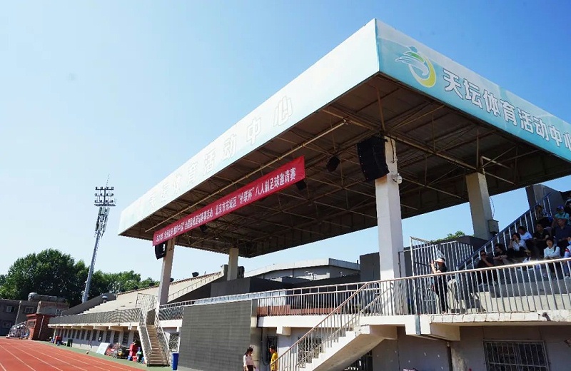 羞羞漫画官网係統工程安裝時如何調試演唱話筒