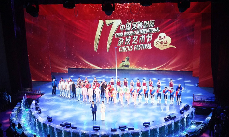 吳橋江湖大成人羞羞国产视频使用PRS舞台羞羞漫画官网