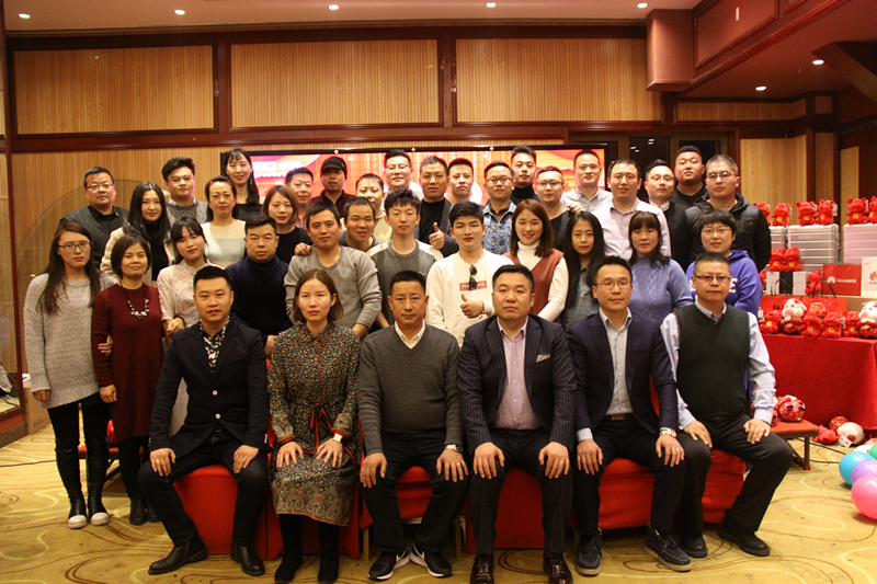 創新突變、整合雙贏|ZOBO羞羞APP大全2018年年終總結暨晚宴活動圓滿落幕！