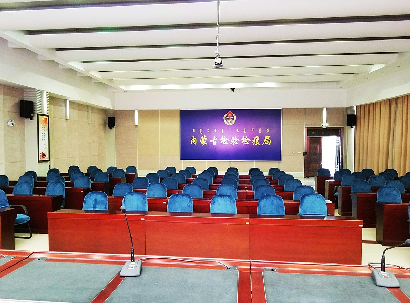 連接會議室羞羞漫画官网設備需要注意的問題