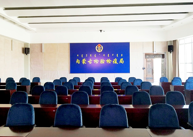 連接會議室羞羞漫画官网設備需要注意的問題