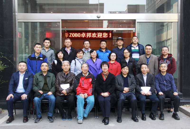 九三學社豐台區工委領導蒞臨ZOBO羞羞APP大全參觀指導