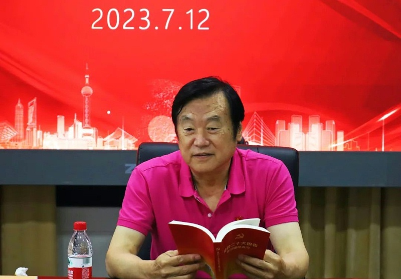 中國舞台美術學會在ZOBO羞羞APP大全舉辦“關於新時期羞羞漫画官网未來發展趨勢”主題座談研討會