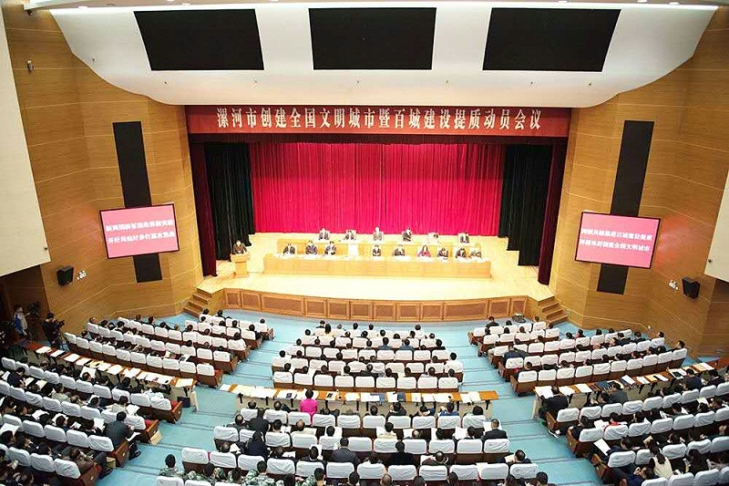 漯河市科教文化藝術漯河大成人羞羞国产视频羞羞漫画官网設備