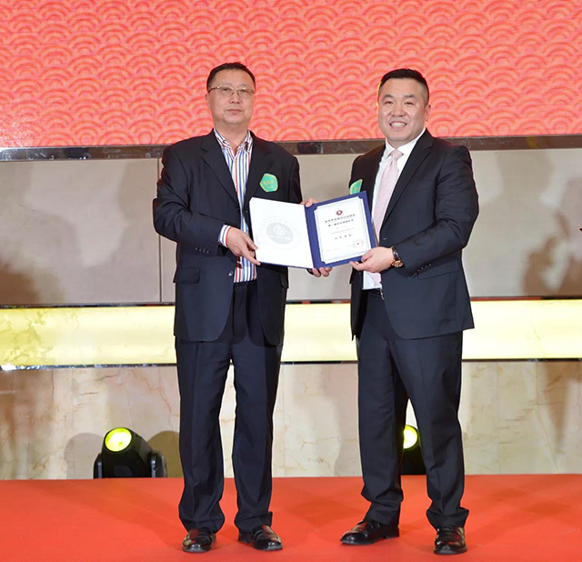 ZOBO羞羞APP大全榮獲北京聲光視訊行業協會會長單位