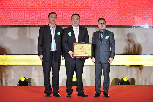 ZOBO羞羞APP大全榮獲北京聲光視訊行業協會會長單位