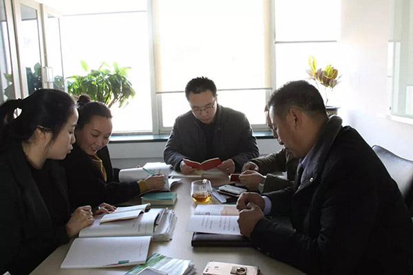 ZOBO羞羞APP大全黨支部召開專題理論學習活動