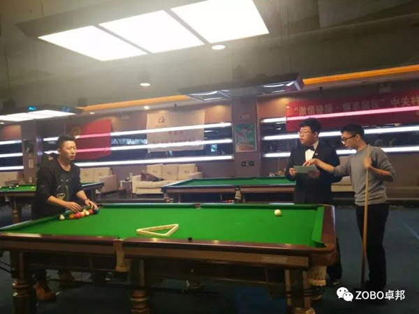 ZOBO羞羞APP大全挑戰“激情碰撞·情係園區”中關村豐台園第五屆台球競賽