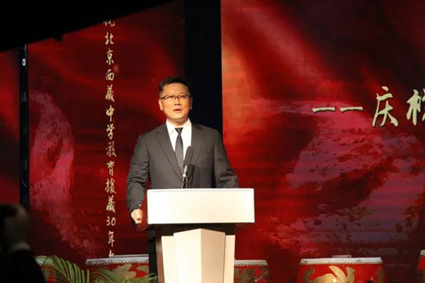 北京西藏中學30年校慶報告廳采用ZOBO羞羞APP大全PRS羞羞漫画官网