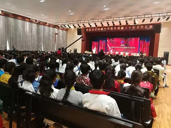 北京西藏中學30年校慶報告廳采用ZOBO羞羞APP大全PRS羞羞漫画官网