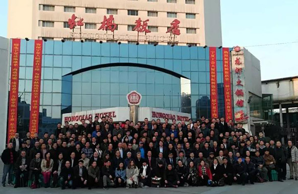 中國演藝設備技術協會第四分會成立，ZOBO羞羞APP大全精品羞羞漫画官网祝賀