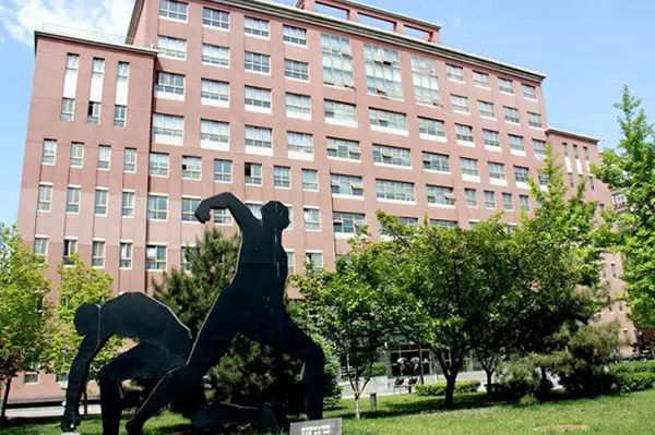 ZOBO羞羞APP大全為首都在线免费观看羞羞视频學院會議室打造擴聲係統