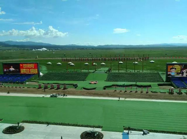 前方高能！羞羞APP大全為內蒙古自治區成立70周年大慶保駕護航