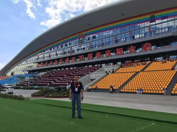 前方高能！羞羞APP大全為內蒙古自治區成立70周年大慶保駕護航