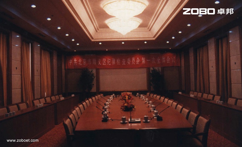 影響會議羞羞漫画官网設備音質的三大因素有哪些