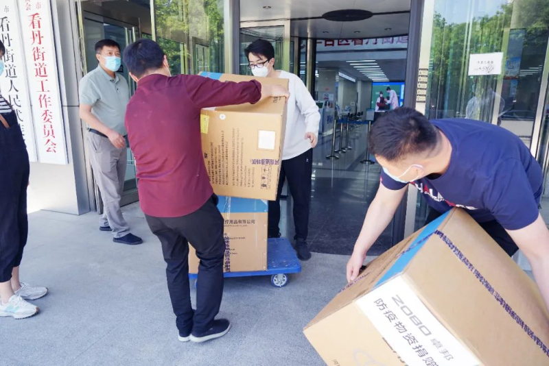 凝心聚力 共抗疫情 ZOBO羞羞APP大全在行動3