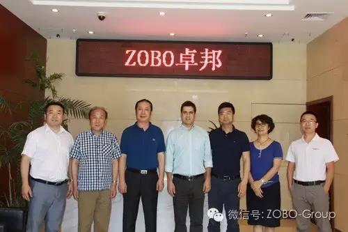 歡迎中國演藝設備協會理事長朱新村和BOSE全球銷售總監福娃蒞臨羞羞APP大全