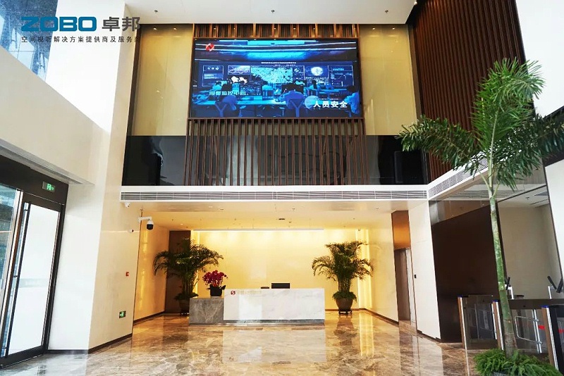 2ZOBO羞羞APP大全,PRS羞羞漫画官网,無紙化會議室,專業羞羞漫画官网係統,視頻顯示係統,外企大廈,集中控製係統