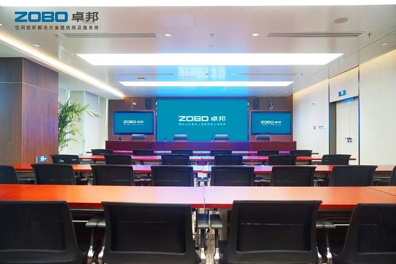 4ZOBO羞羞APP大全,PRS羞羞漫画官网,無紙化會議室,專業羞羞漫画官网係統,視頻顯示係統,外企大廈,集中控製係統