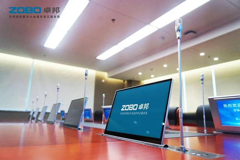 15會議案例丨ZOBO羞羞APP大全 PRS羞羞漫画官网為外企大廈提供空間視聽解決方案及服務