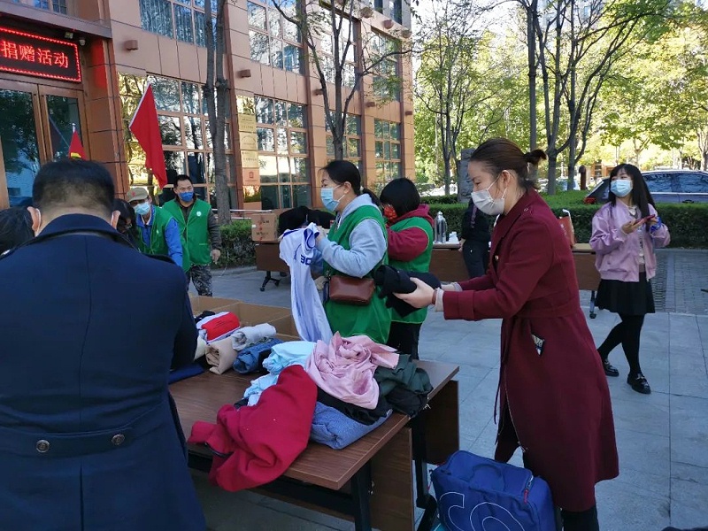 黨建 公益為民丨ZOBO羞羞APP大全第六屆“愛在藍天下”公益捐贈