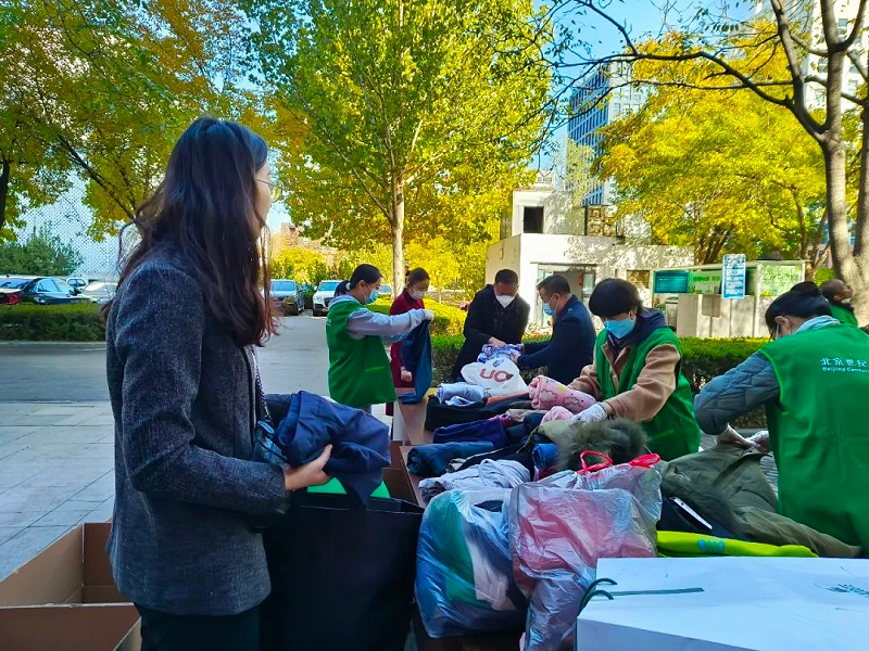 黨建 公益為民丨ZOBO羞羞APP大全第六屆“愛在藍天下”公益捐贈